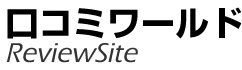 otsukaimono.net